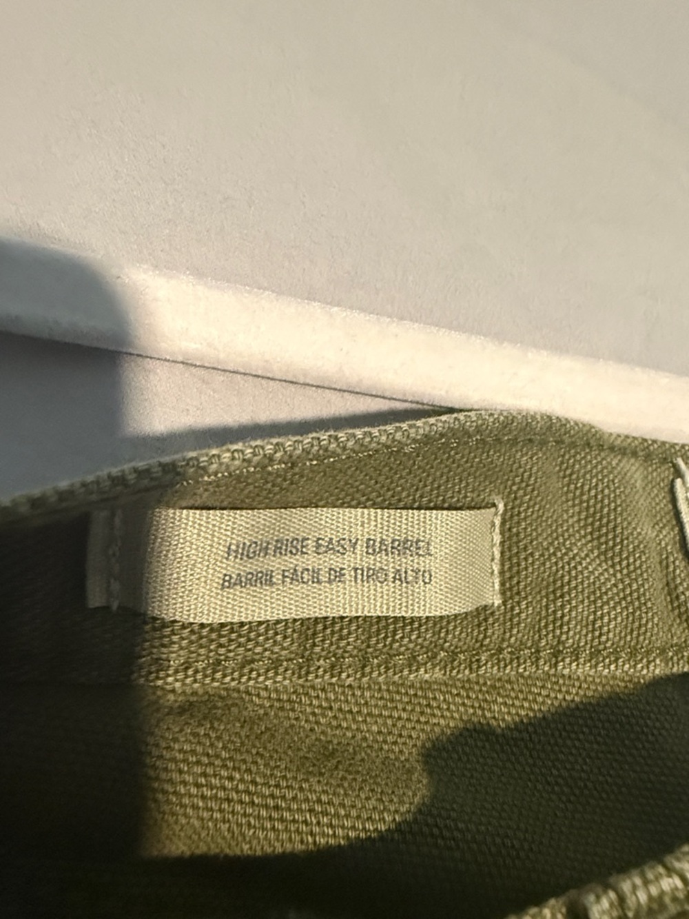 Universal Thread High Rise Barrel - Picture 3 of 4